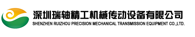 上海裕鐳實(shí)業(yè)有限公司
